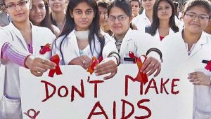 जागरूक रहें... एड्स कहें बाय-बाय