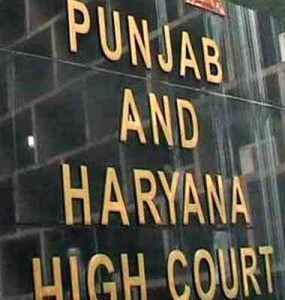 punjab-and-haryana-high-court