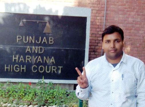 punjab high court